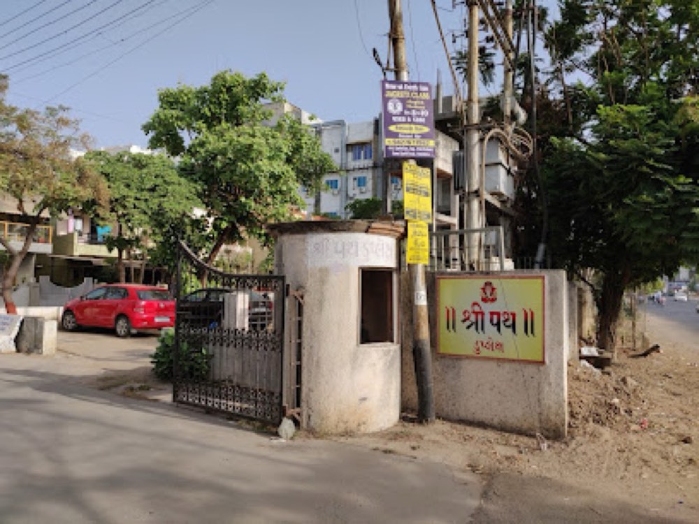 A1/20, Shreepath Duplex, Sama-Savli Road, Vadodara in Sama, Vadodara