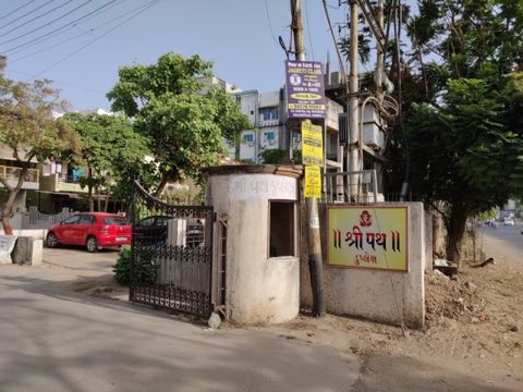 A1/20, Shreepath Duplex, Sama-Savli Road, Vadodara project photo 1 in Sama, Vadodara