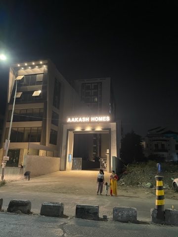 Aakash Homes project photo 1 in Piplod, Surat