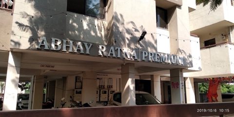 Abhay Ratna Premium project photo 1 in Chandkheda, Ahmedabad