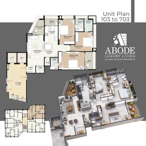 ABODE NAVRANGPURA project photo 3 in Navrangpura, Ahmedabad