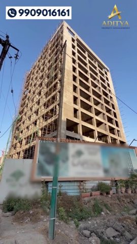 Aditya Property Management | Corporate Leasing Expert in Surat | Office, Showroom, Pre-Leased Investment & Residential project photo 2 in Vesu, Surat