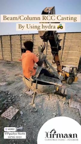 AKHAND CONSTRUCTIONS & INTERIOR project photo 2 in Mavdi, Rajkot