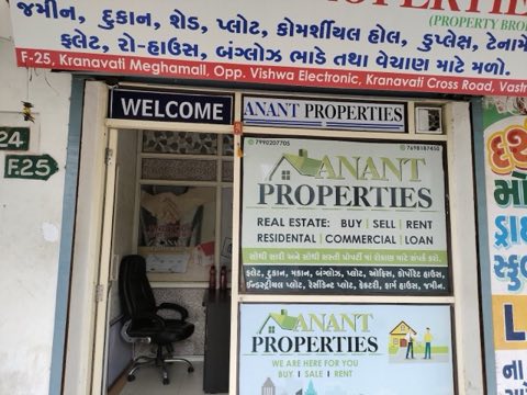 ANANT PROPERTIES project photo 2 in Vastral, Ahmedabad