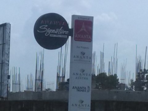 Ananta Signature project photo 2 in Harni, Vadodara