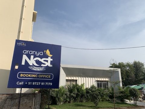 ARANYA NEST project photo 2 in Vemali, Vadodara