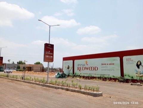 ARANYA REDWOOD project photo 1 in Chhani, Vadodara