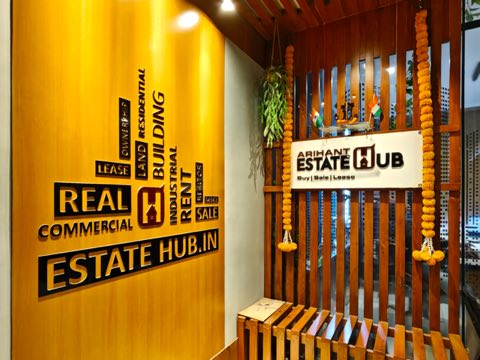 Arihant Estate Hub project photo 1 in Akota, Vadodara