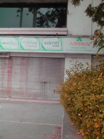 Aroma Realties Ltd. project photo 3 in Thaltej, Ahmedabad
