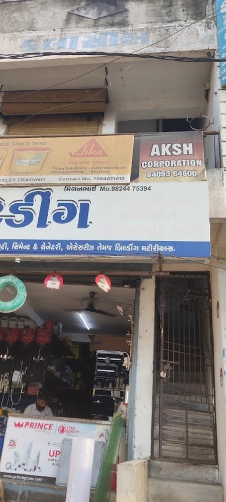 Balaji Corporation in Nana Varachha, Surat