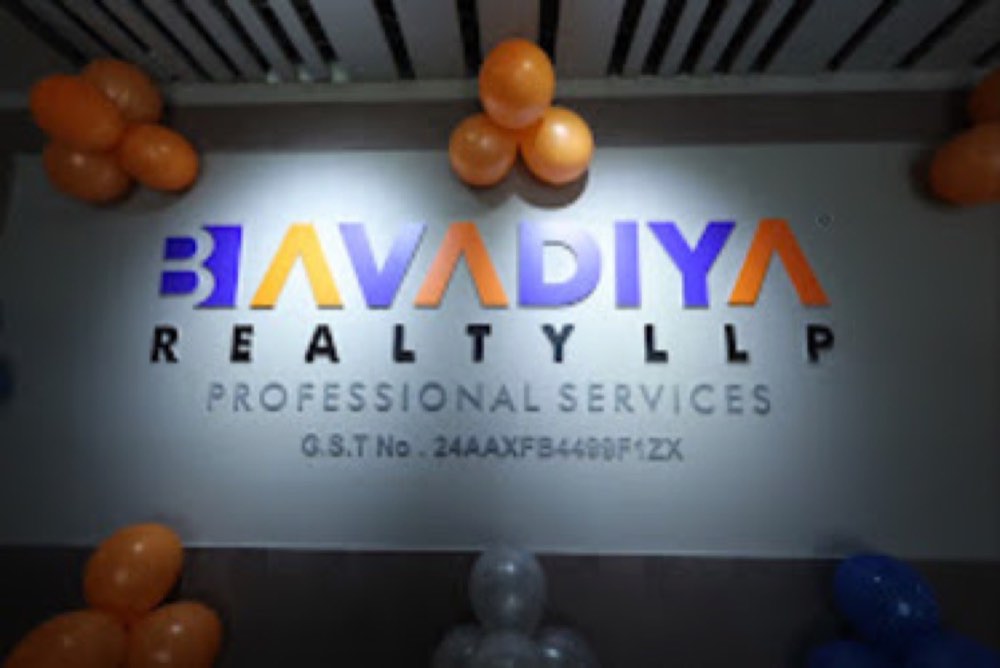 Bavadiya Realty LLP in Jagatpur, Ahmedabad