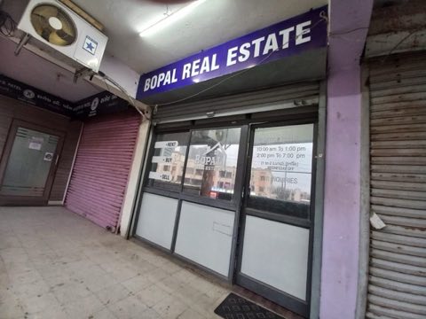 BOPAL REAL ESTATE project photo 2 in Bopal, Ahmedabad
