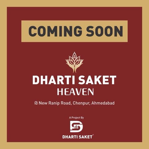 C-104 Dharti Saket project photo 3 in New Ranip, Ahmedabad