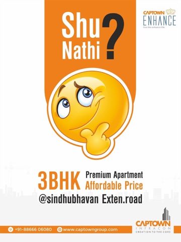 Captown Enhance project photo 2 in Shilaj, Ahmedabad