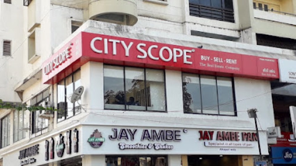 CITYSCOPE in Gotri, Vadodara