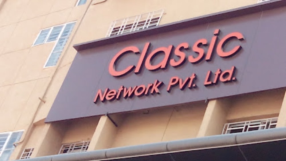 Classic Network Pvt. Ltd. in Kotecha Nagar, Rajkot