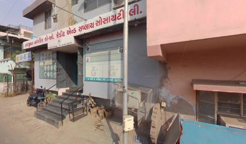 DP Property's Real Estate Management - Best Property Dealer In Ahmedabad, Best Real Estate Agent In Ahmedabad project photo 1 in Vastrapur, Ahmedabad