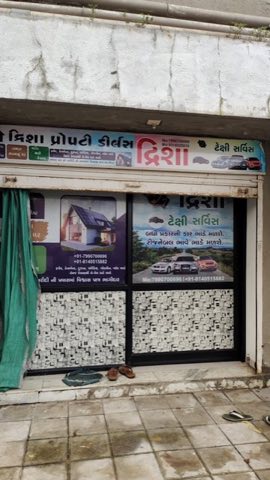 Drisha Property project photo 2 in Vastral, Ahmedabad