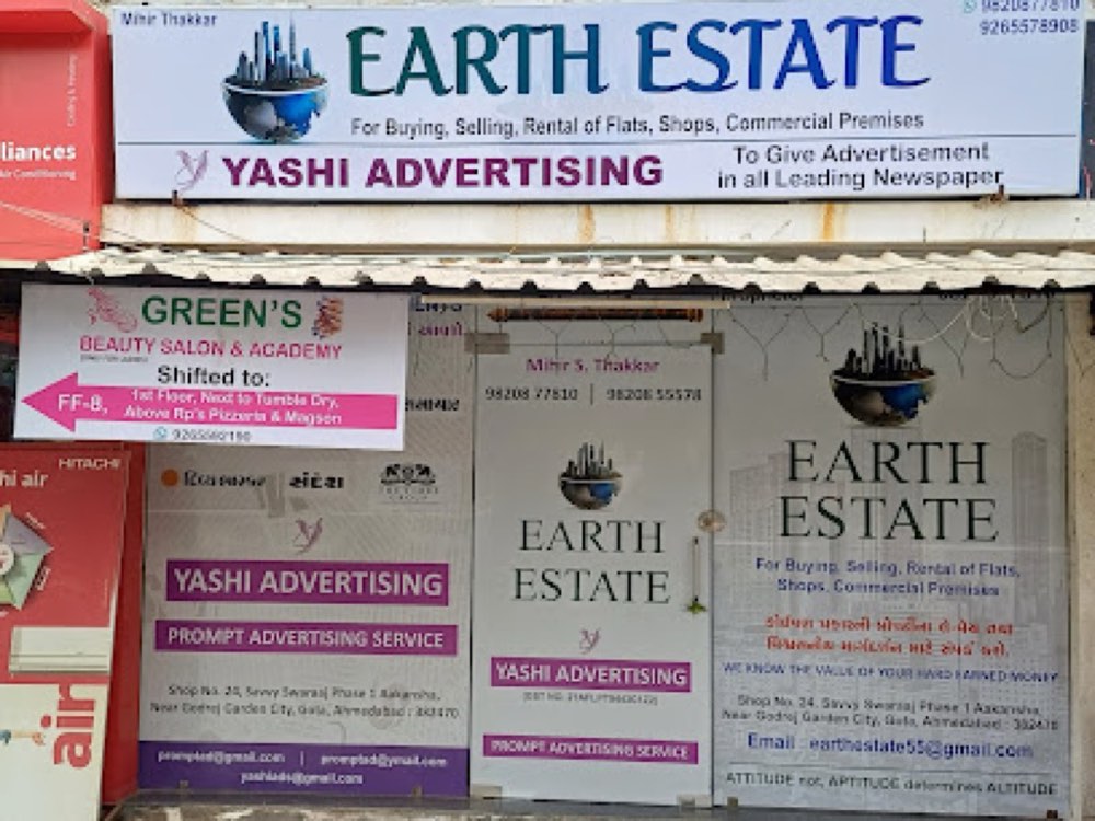 Earth Estate in Gota, Ahmedabad