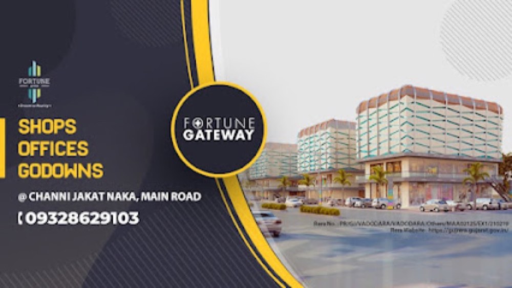 Fortune Gateway in Chhani, Vadodara