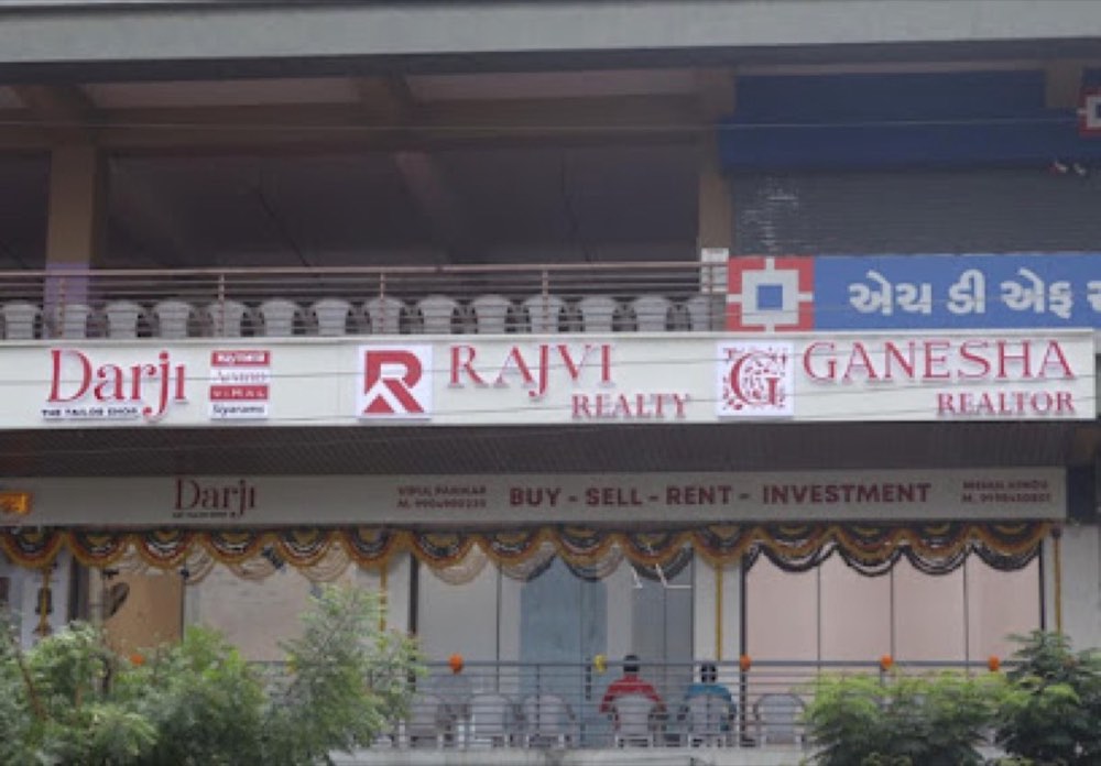 Ganesha Real Estate South Bopal in South Bopal, Ahmedabad