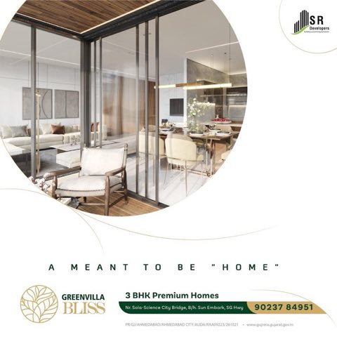 Greenvilla bliss project photo 3 in Sarkhej, Ahmedabad
