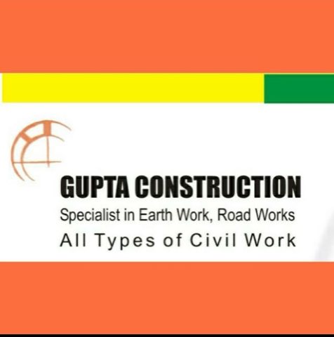 GUPTA CONSTRUCTION project photo 3 in Ellora Park, Vadodara