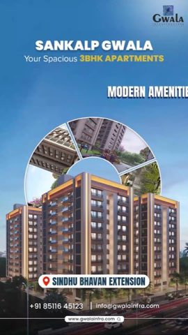 Gwala Infrastructure - Real Estate Developers & Builders in Ahmedabad project photo 3 in Satellite, Ahmedabad