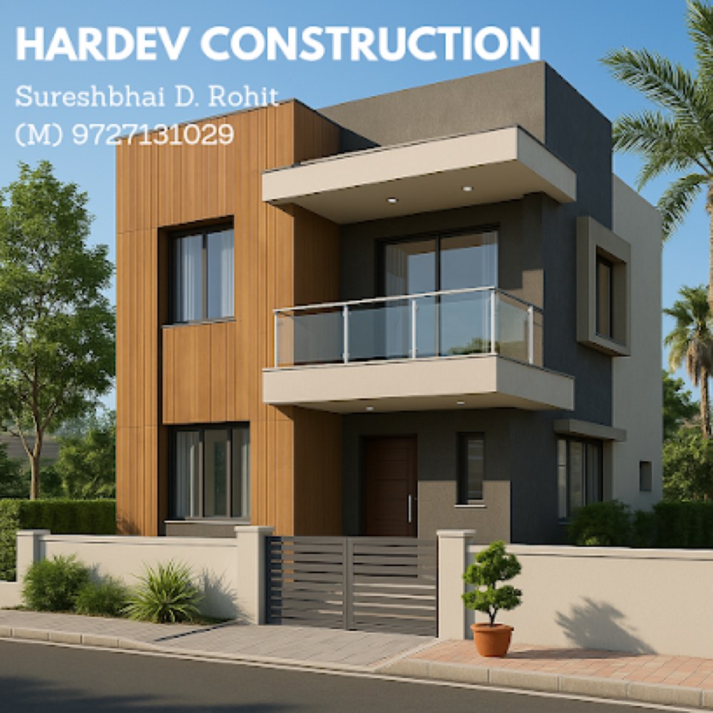 Hardev Construction in Tarsali, Vadodara