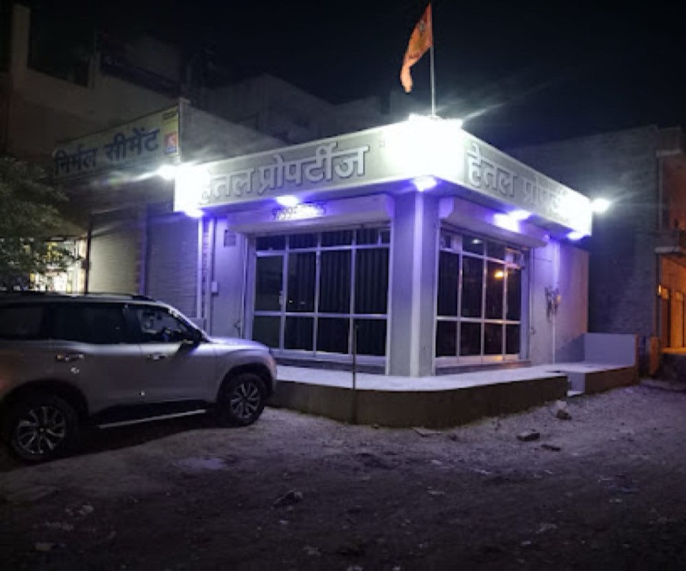Hetal Properties & Builders in Jodhpur, Ahmedabad