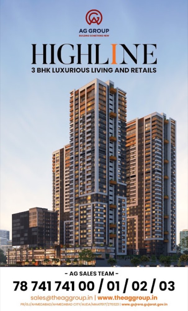 HIGHLINE by AG Group in Science City Road, Ahmedabad