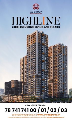 HIGHLINE by AG Group project photo 1 in Science City Road, Ahmedabad