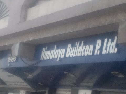 Himalaya Buildcon Private Limited project photo 1 in Vastrapur, Ahmedabad