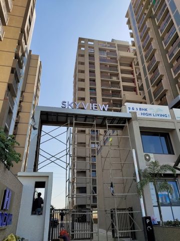 Hindva Skyview project photo 3 in Vastral, Ahmedabad