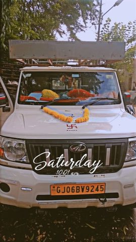 HOME project photo 2 in Diwalipura, Vadodara