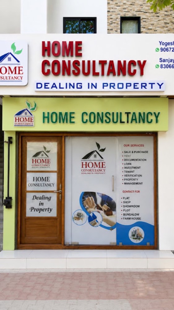 Home Consultancy in Manjalpur, Vadodara