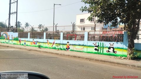 HORIZON DEVELOPERS project photo 3 in Palanpur, Surat