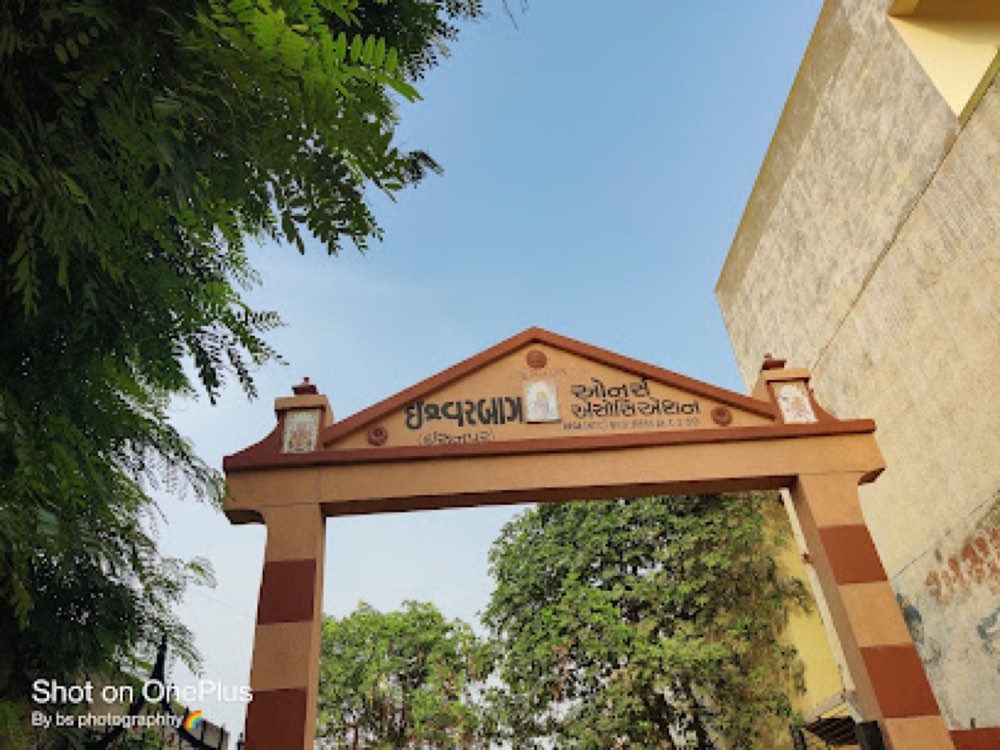 Ishwarbagh Tenament in Isanpur, Ahmedabad