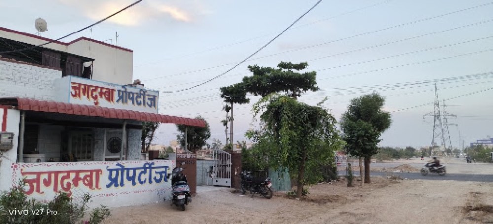 Jagdamba Properties in Jodhpur, Ahmedabad