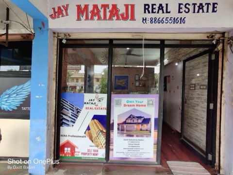 Jay Mataji Reall Estate project photo 1 in Chandkheda, Ahmedabad
