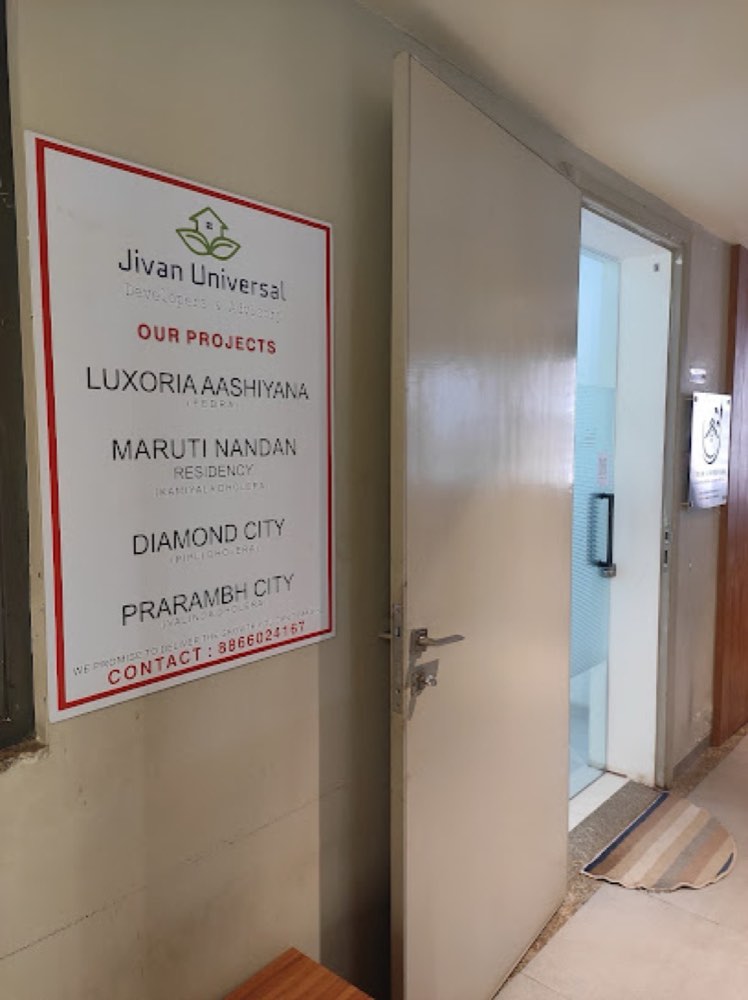 Jivan Universal Developers & Advisory - Dholera SIR Residential Plots/Land in Ambli, Ahmedabad