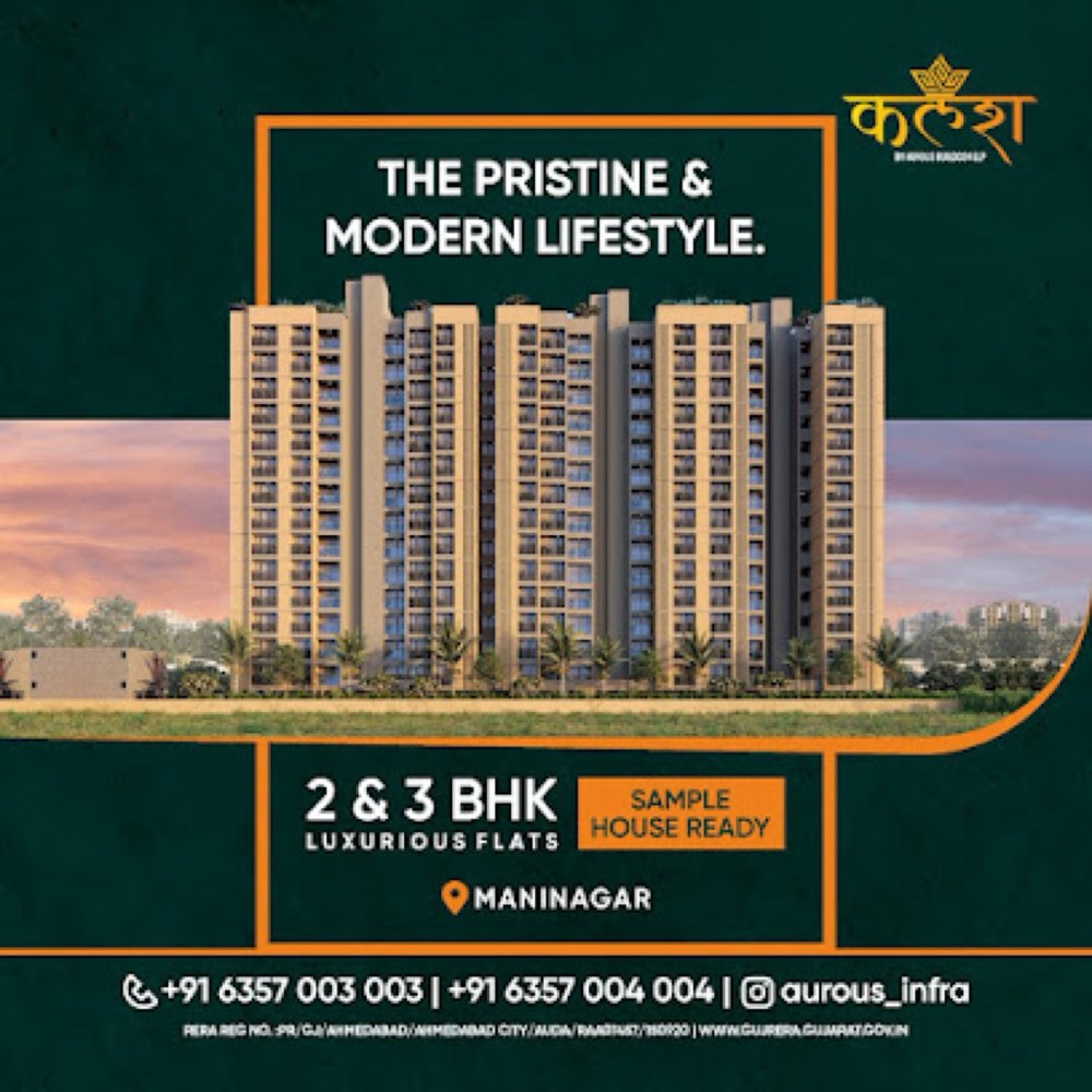 Kalash by Aurous Buildcon in Maninagar, Ahmedabad