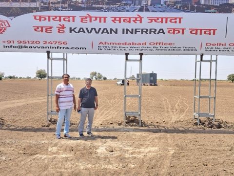 Kavvan Inffra project photo 1 in Makarba, Ahmedabad