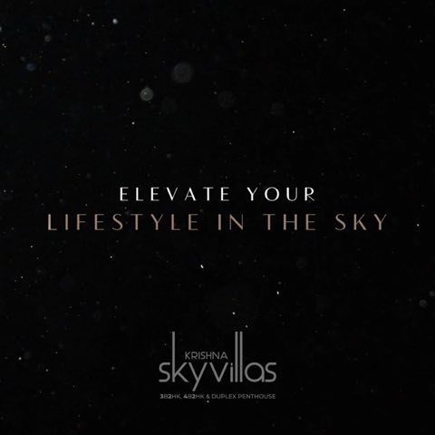 Krishna skyvillas project photo 2 in Harni, Vadodara