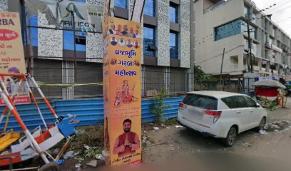 KUNJ PARADISE in Sama, Vadodara