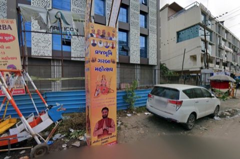 KUNJ PARADISE project photo 1 in Sama, Vadodara