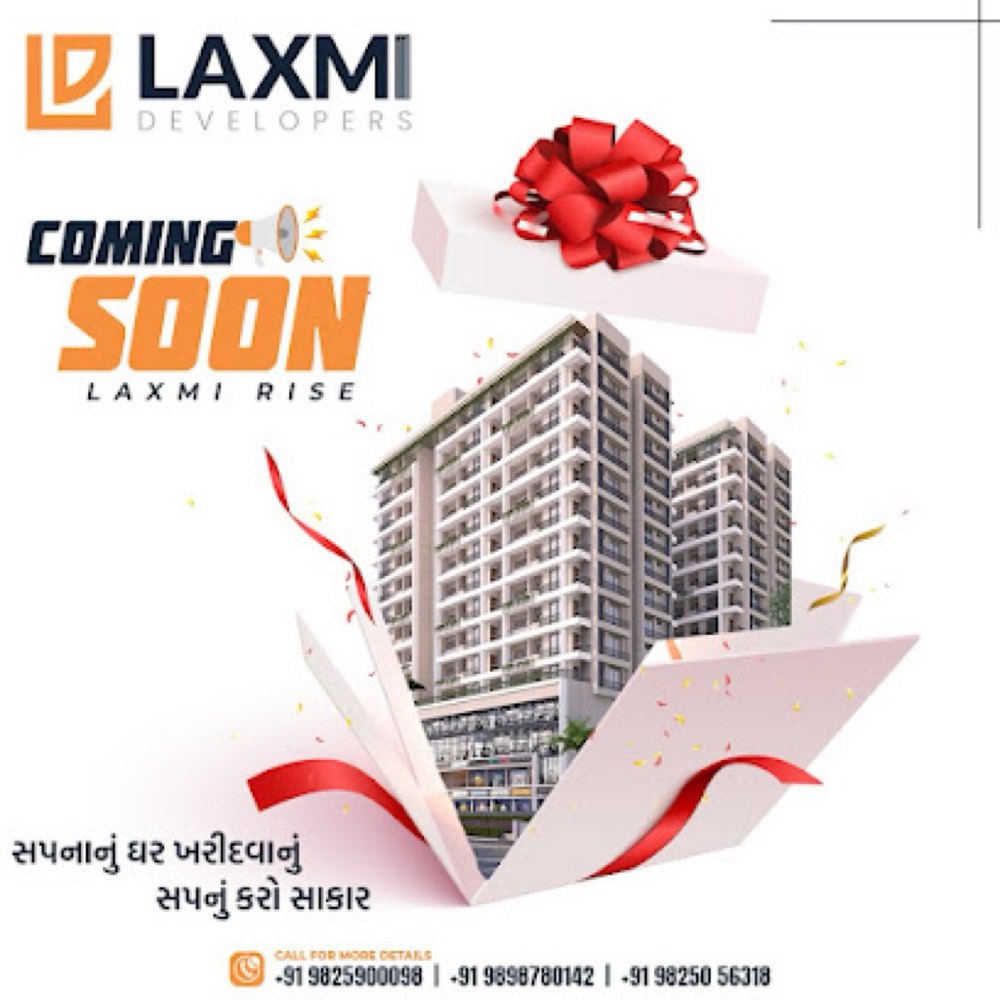 Laxmi Developers in Bakrol, Ahmedabad