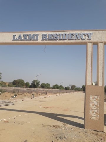 Laxmi Residency project photo 2 in Sarkhej, Ahmedabad