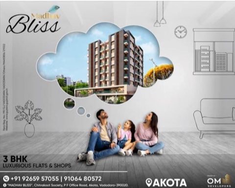MADHAV BLISS project photo 3 in Akota, Vadodara