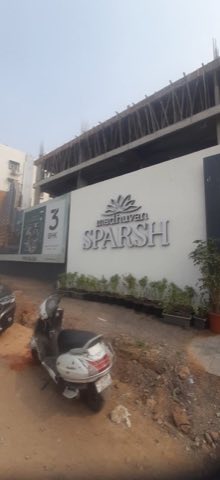 Madhuvan Sparsh project photo 3 in Harni, Vadodara